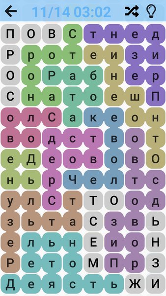 Найди слова : Игра в филворды — Словесные игры, скриншот интерфейса 5