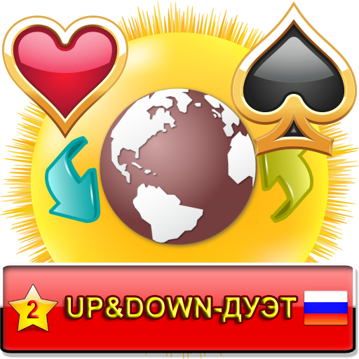Up&Down-Дуэт