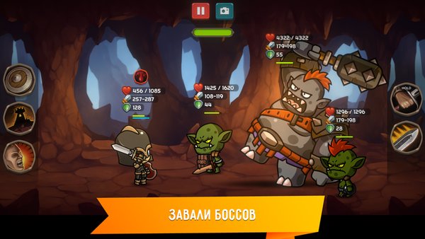Kinda Heroes RPG — Ролевые, скриншот интерфейса 2