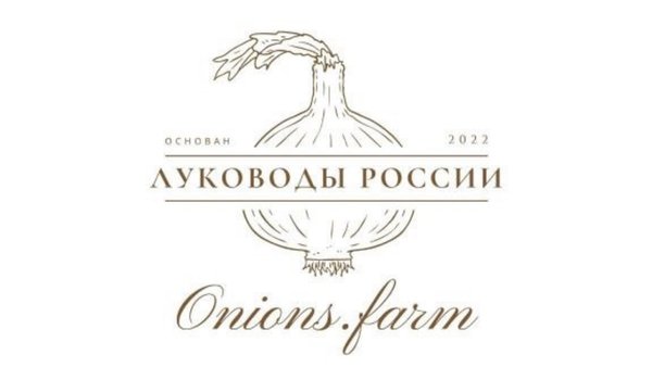 Луководы — Новости и журналы, скриншот интерфейса 1