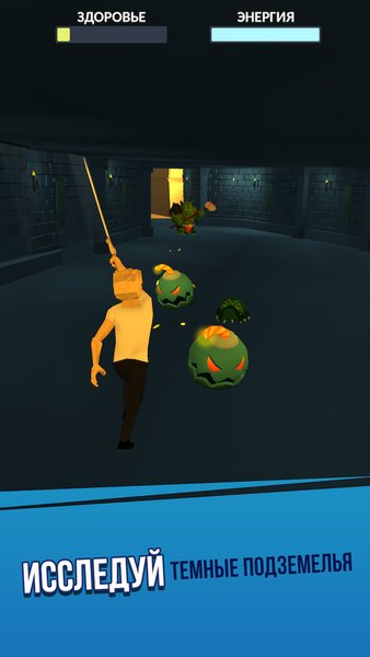 Virtual Knight — Экшены, скриншот интерфейса 3