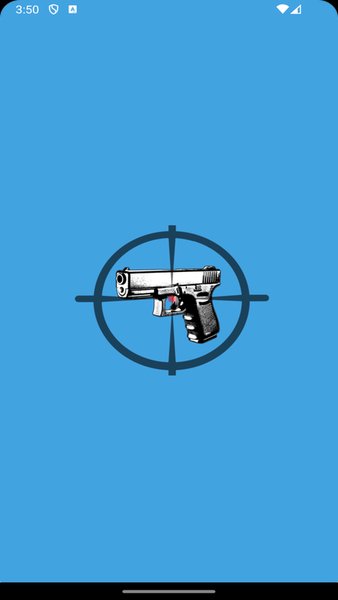 Обращение с оружием тест — Образование, скриншот интерфейса 1
