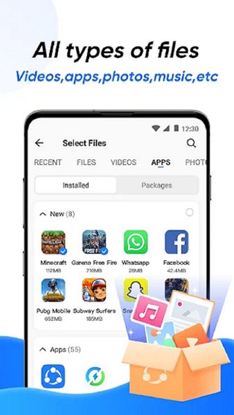 Общий доступ к файлам — InSharing — Инструменты, скриншот интерфейса 2