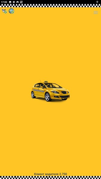 Клиент водителя SeDi — Автомобили и транспорт, скриншот интерфейса 1