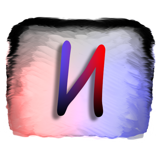 Интуиция