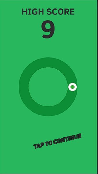Dodgeball — Другие, скриншот интерфейса 1