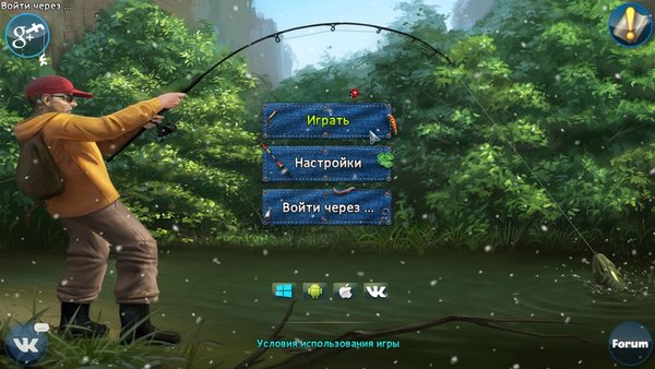 World of Fishers - Fishing game — Симуляторы, скриншот интерфейса 8