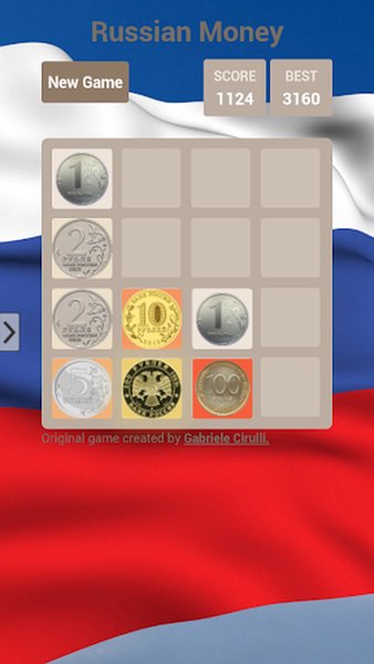 Пятихатка - игра патриота! — Головоломки, скриншот интерфейса 2