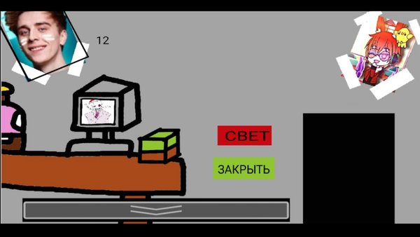 Five Nights At Bread — Другие, скриншот интерфейса 5