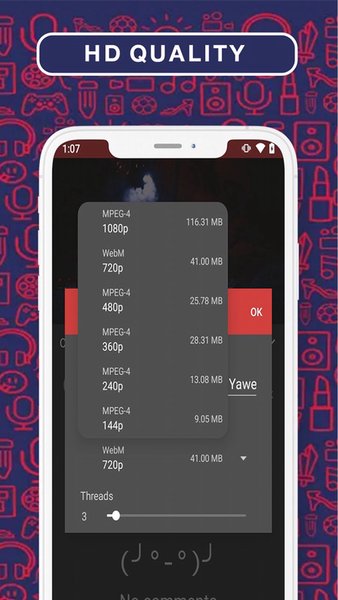 TubeMate — Инструменты, скриншот интерфейса 5