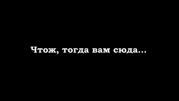 Когда я умру - дата смерти тест — Викторины, скриншот интерфейса 2