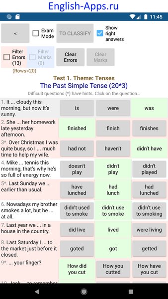 Базовые тесты по английскому языку / English Tests — Образование, скриншот интерфейса 4