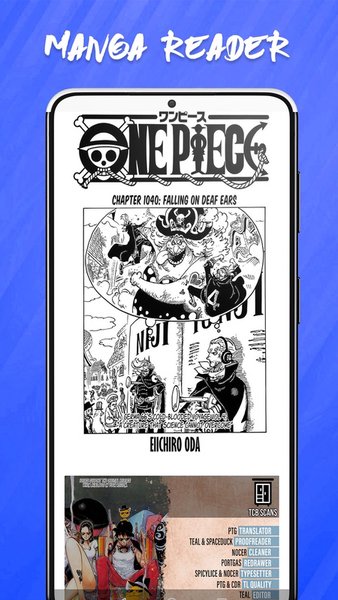 Anime & Manga Plus ⭐⭐️⭐️⭐️⭐️ — Развлечения, скриншот интерфейса 5