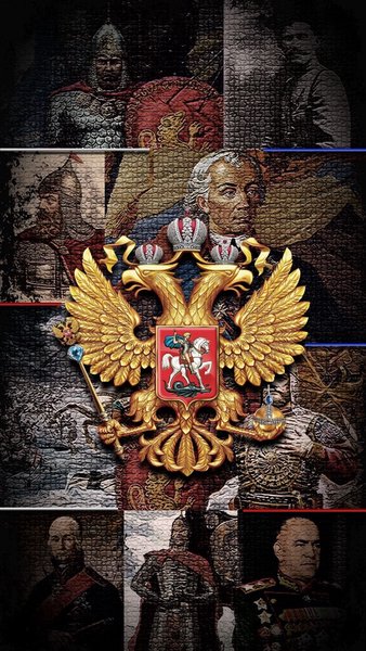 Я русский обои Россия — Персонализация, скриншот интерфейса 7