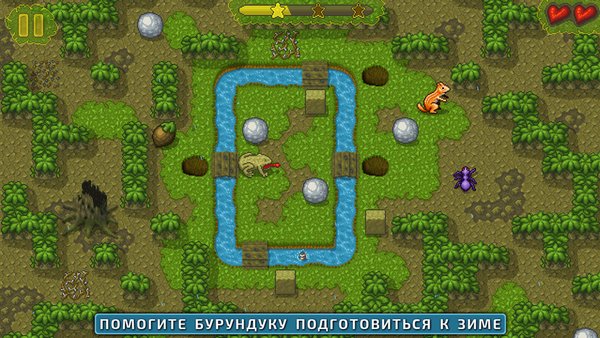 Сокобан Головоломка: Логические игры и загадки — Головоломки, скриншот интерфейса 7