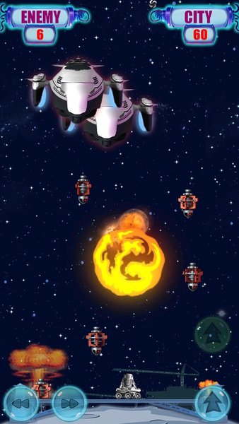 Cosmic Boom — Аркады, скриншот интерфейса 3