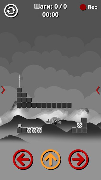 Blind Jump — Аркады, скриншот интерфейса 8