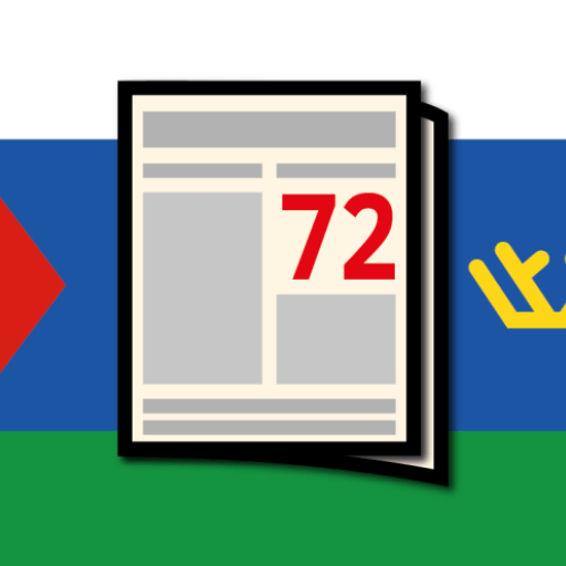 Новости 72: Тюменская область