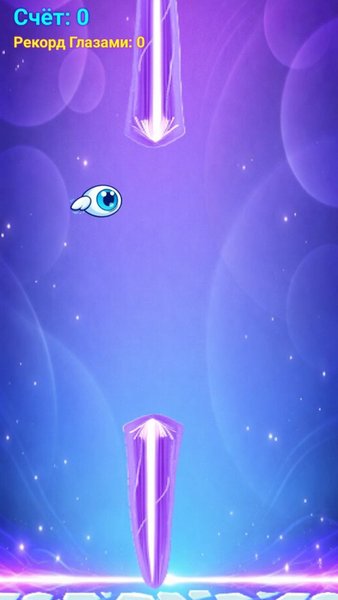 Blink to Fly: Управление взглядом — Аркады, скриншот интерфейса 3