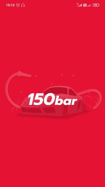 150bar Мойка самообслуживания — Автомобили и транспорт, скриншот интерфейса 2
