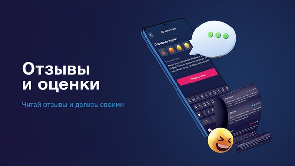 Мягкий кинотеатр — Развлечения, скриншот интерфейса 3