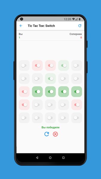 Tic Tac Toe: Switch — Настольные игры, скриншот интерфейса 4