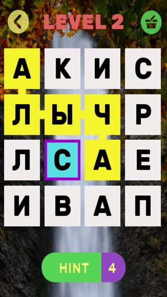 Филворды — Словесные игры, скриншот интерфейса 2