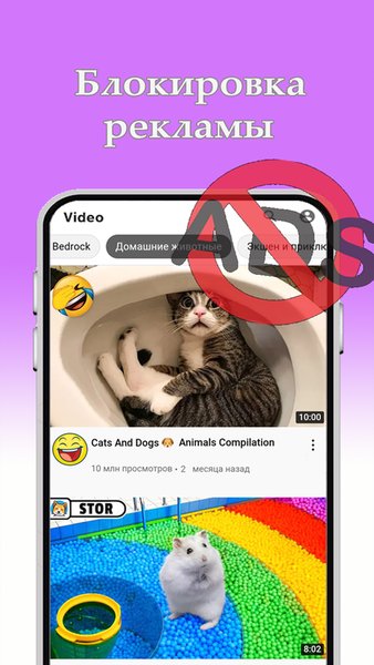 LP Browser - браузер LP — Связь, скриншот интерфейса 2