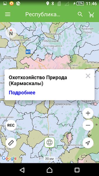  Карта охотника. Офлайн GPS навигатор и геотрекер — Карты и навигация, скриншот интерфейса 2
