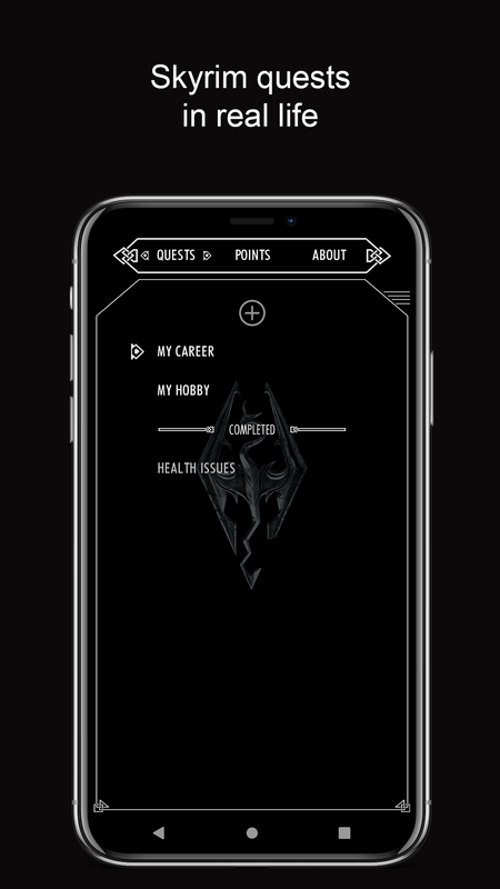 To Do List: Skyrim edition — Стиль жизни, скриншот интерфейса 1