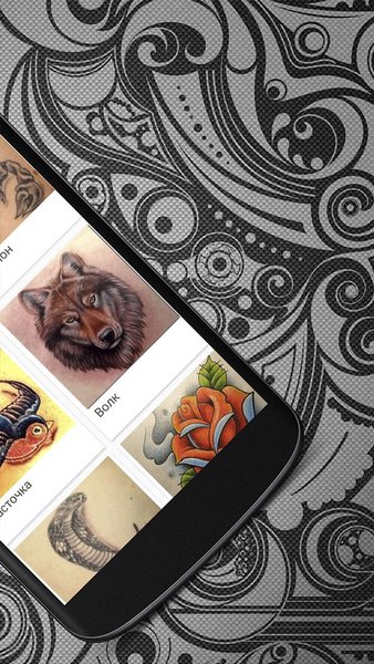 TatuWiki — Искусство и дизайн, скриншот интерфейса 3