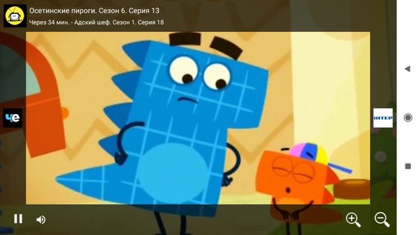 Час ТВ онлайн — Развлечения, скриншот интерфейса 3