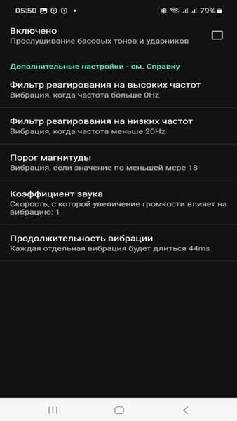 jMediaPlayer — Видеоплееры и редакторы, скриншот интерфейса 3