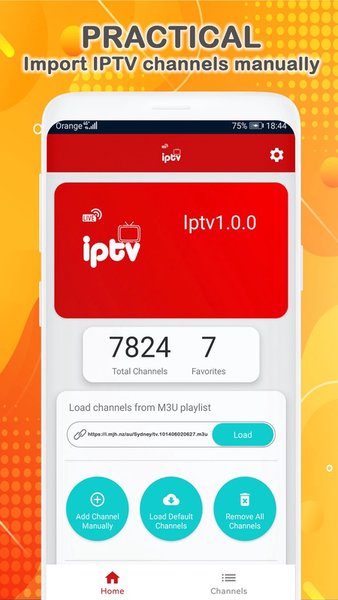 IPTV — Развлечения, скриншот интерфейса 5