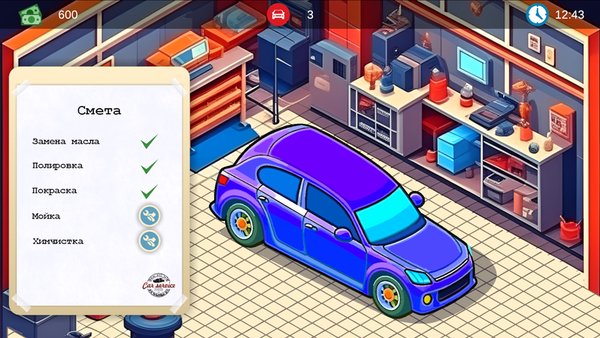 CarService — Казуальные, скриншот интерфейса 3