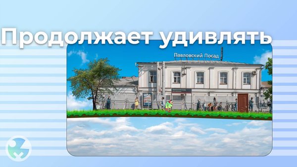 Babka On The Hunt: 2Д Классика — Приключения, скриншот интерфейса 3