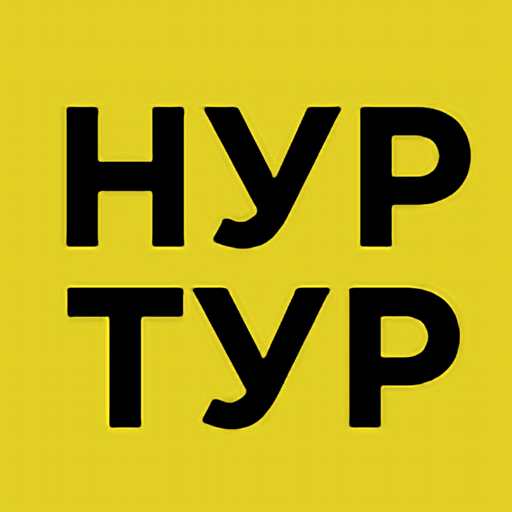 НУР - ТУР