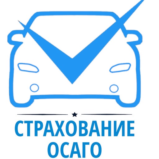 Калькулятор ОСАГО