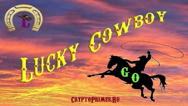 LuckyCowboy — Головоломки, скриншот интерфейса 1
