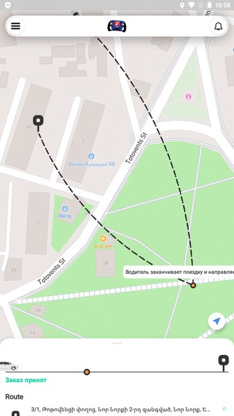MV Driver — Автомобили и транспорт, скриншот интерфейса 1