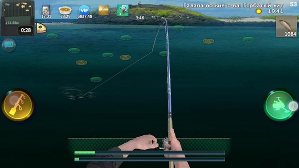 World of Fishers - Fishing game — Симуляторы, скриншот интерфейса 1