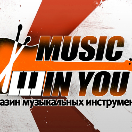Магазин музыкальных инструментов MusicInYou