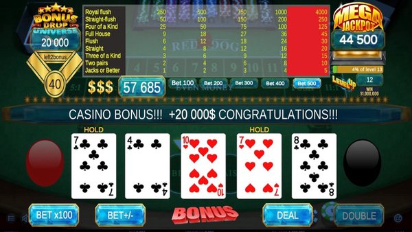 PVPoker — Карточные, скриншот интерфейса 3