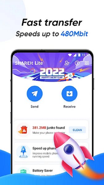 Общий доступ к файлам — InSharing — Инструменты, скриншот интерфейса 3