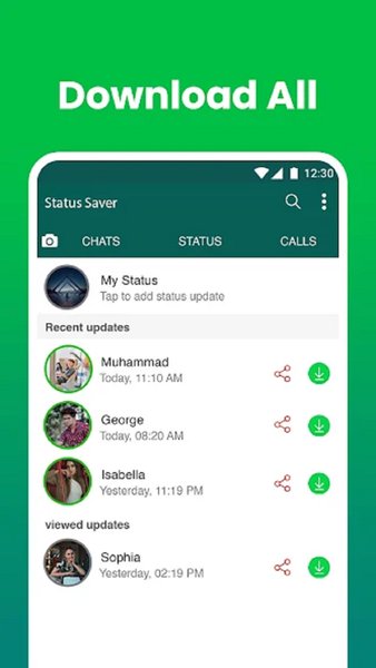 Статус WhatsApp — Социальные, скриншот интерфейса 1
