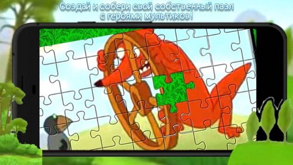 Мультфильмы "Страна Самоцветов" Free - бесплатные мультики в отдельных выпусках, пазлы и раскраска — Детские, скриншот интерфейса 4