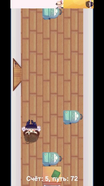 School Runner — Аркады, скриншот интерфейса 3