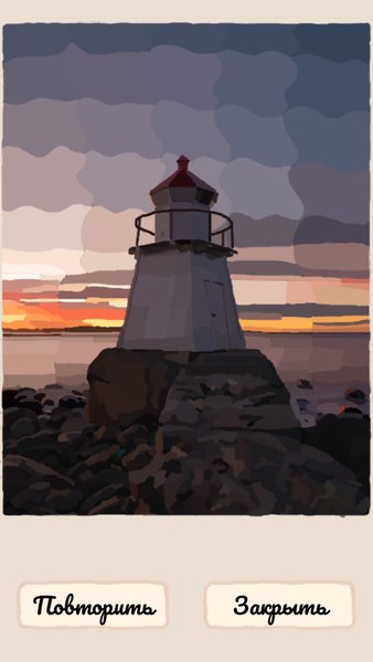 Puzzle Paintings — Пазлы, скриншот интерфейса 2