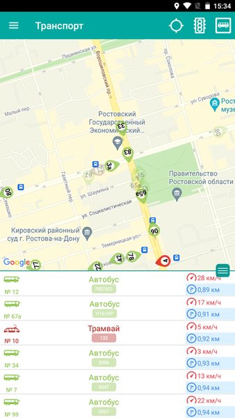 Транспорт Ростов-на-Дону Online — Автомобили и транспорт, скриншот интерфейса 2