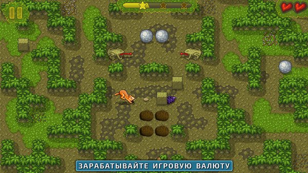 Сокобан Головоломка: Логические игры и загадки — Головоломки, скриншот интерфейса 8